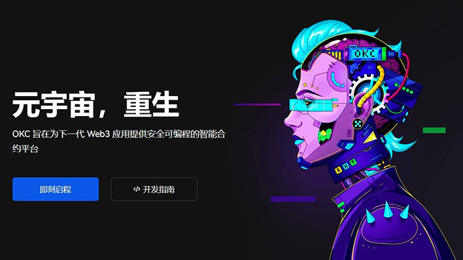 视频课程